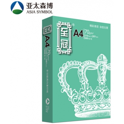 A4纸