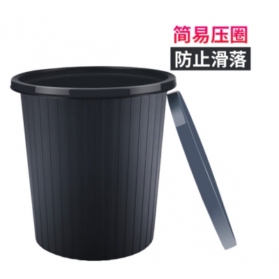 垃圾桶