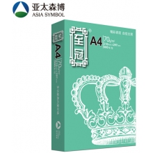 A4纸