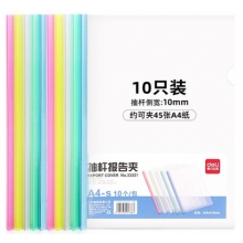 拉杆夹10mm