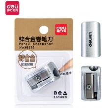 转笔刀