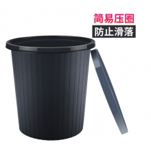 垃圾桶