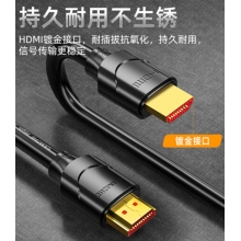 HDMI高清线