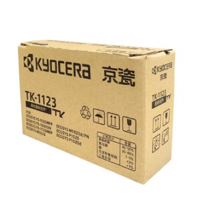 京瓷1060粉盒