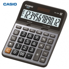 西欧（CASIO）DX-120B 12位商务办公计算器