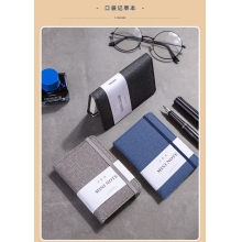 A7口袋本