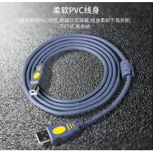 USB打印线
