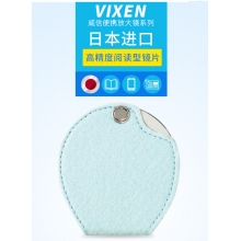 VIXEN日本进口威信3倍圆形袖珍折叠阅读放大镜便携清晰口袋式老人阅读高倍高清 棕色62mm