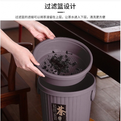 茶渣桶