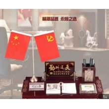 台历架