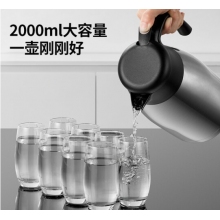 不锈钢保温壶