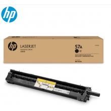 HP436硒鼓