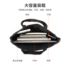 手提公文包