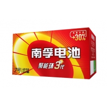 南孚7号电池盒装