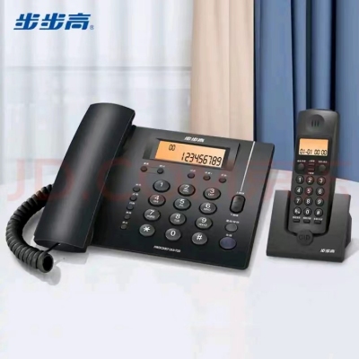 步步高W263电话