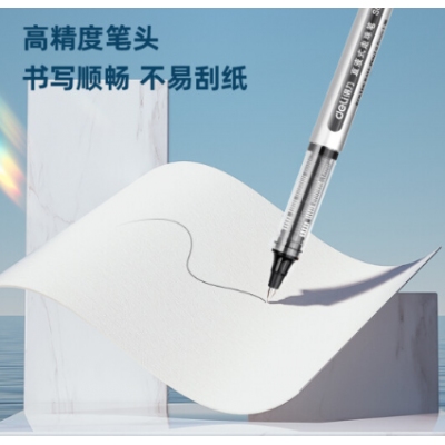 直液笔
