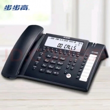 步步高198B电话