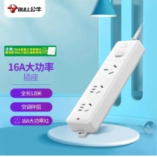 公牛16A插座
