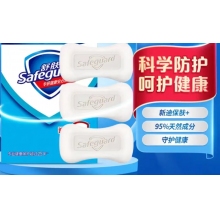 肥皂
