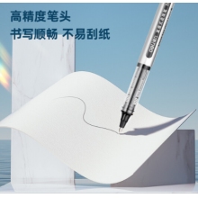 直液笔