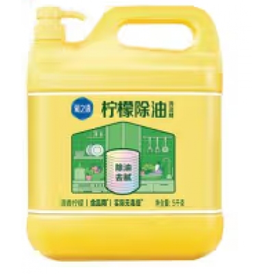 洗洁精