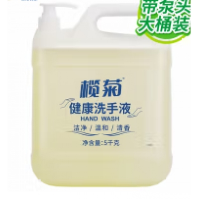洗手液