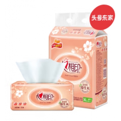 纸抽