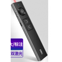 翻页笔