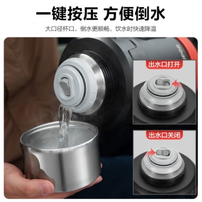 车载保温壶
