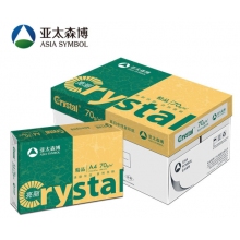 亚太森博百旺亮丽打印纸复印纸白纸