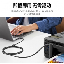 打印机数据线 USB2.0AM/BM方口镀金接头高速打印线