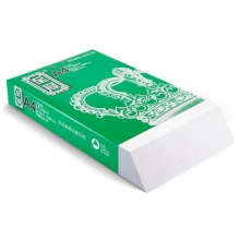 亚太森博 至冠A4复印纸打印纸商务办公白纸 500张/包 至冠70g-A4-1包