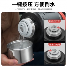 车载保温壶
