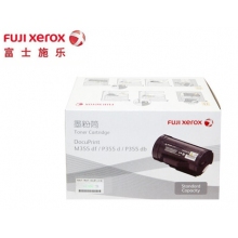 富士施乐DP M355df/p355d/P355db/P368d 施乐原装粉盒墨粉筒硒鼓 墨粉筒标准容量CT201939（4000页）