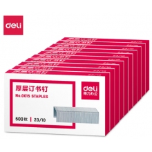 23/10厚层订书钉/订书针
