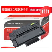 奔图3225