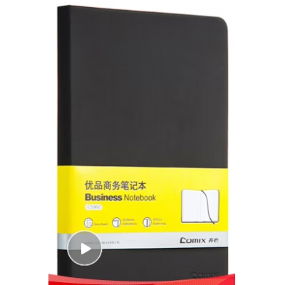 笔记本