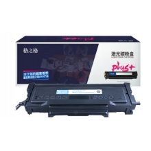 奔图7100粉仓 