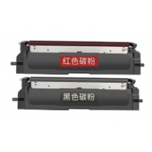 立思辰红黑粉仓套装