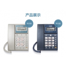 步步高（BBK）电话机座机 固定电话 办公家用 免电池 60度翻转屏 HCD6101