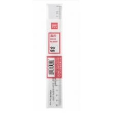  得力(deli)20cm办公通用直尺 
