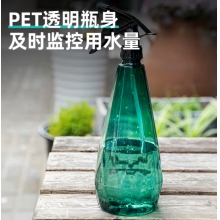 喷水壶喷雾器500ml