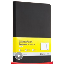 笔记本