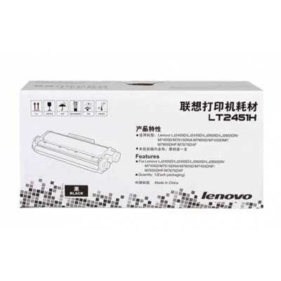 联想7655粉盒
