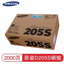 三星3310dn原厂硒鼓