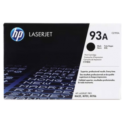 HP M435原厂硒鼓