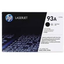 HP M435原厂硒鼓