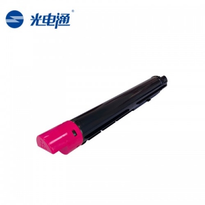 光电通 T-251C-KA红色粉盒 适用于MC 2510CDN