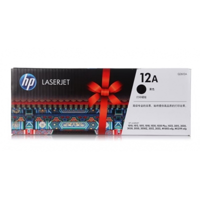 惠普(HP)Q2612A 12A原装黑色硒鼓 适用hp M1005/M1319f 1020plus 1010/1012/1015/1018/3050
