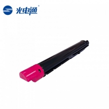 光电通 T-251C-KA红色粉盒 适用于MC 2510CDN